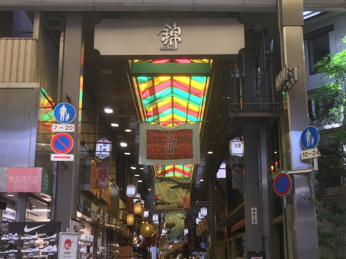 女性専用 Woman Only Capsule Maja Hotel Kyoto マヤホテルキョウト Bagian luar foto